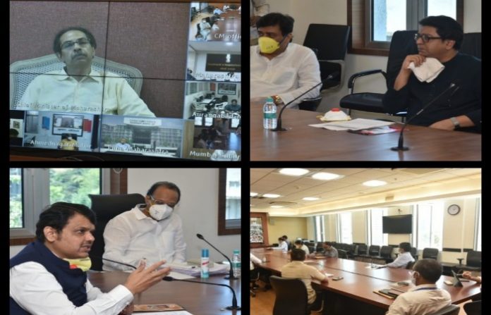 cm-meeting