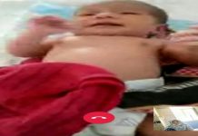 कोविड पॉझिटिव्ह मातेने दिला चिमुकलीला जन्म, व्हिडीओ कॉन्फरन्सिंगद्वारे झाली मायलेकीची भेट