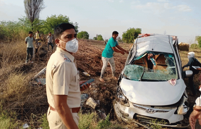 accident
