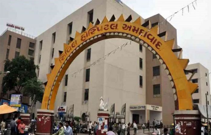 ahemedbad-civil-hospital