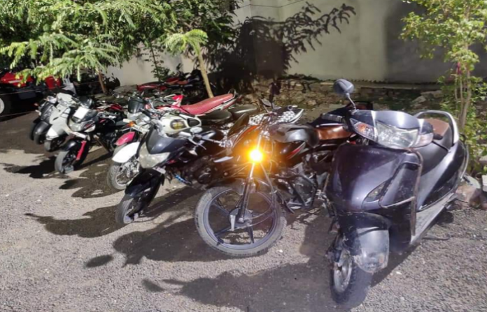bike