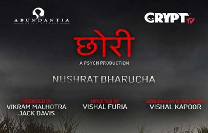 chhori-poster