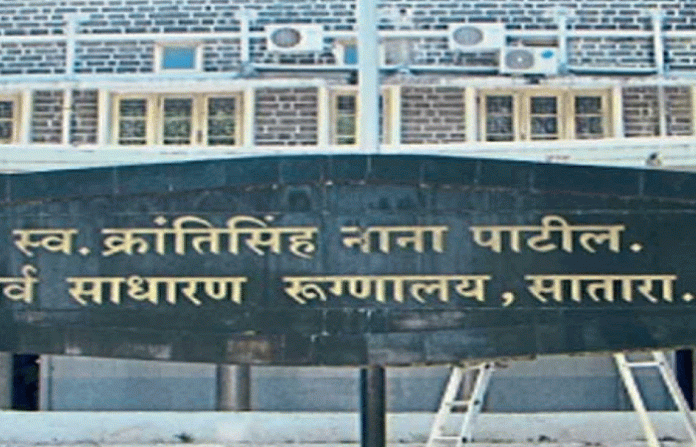 satara