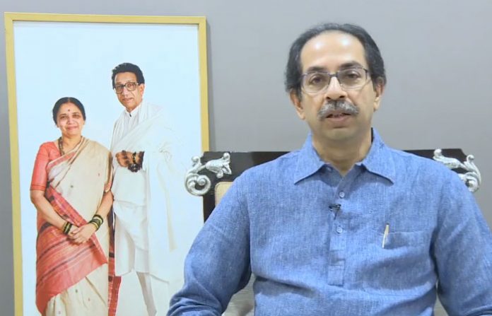 uddhav-thackrey-live