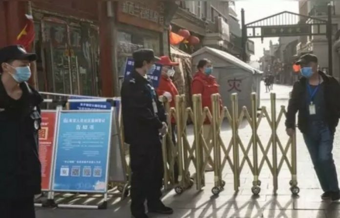 beijing