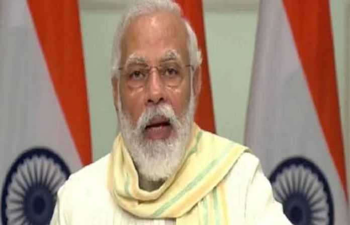 pm