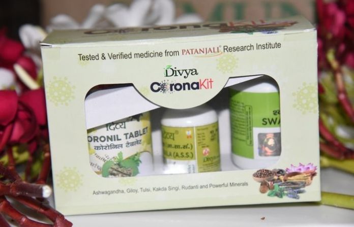 patanjali-corona-kit
