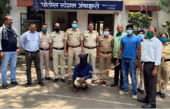 vijay-meshram-molester-arrested