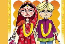 अकोले तालुक्यात बालविवाहाचे भीषण वास्तव, तीन मुली गर्भवती; दोघींनी दिला बाळाला जन्म