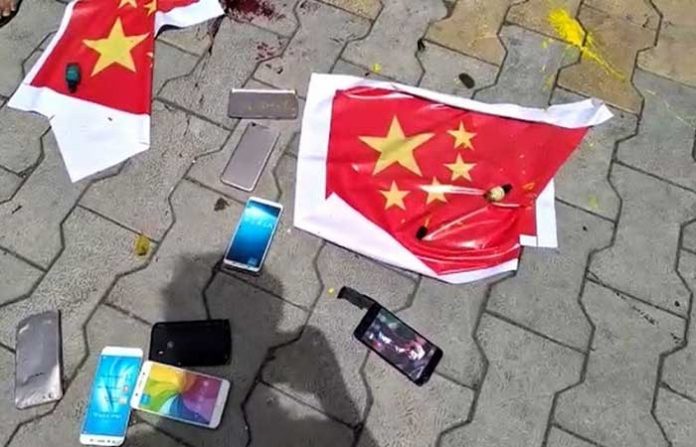 china-pune-strike