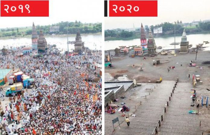 pandharpur