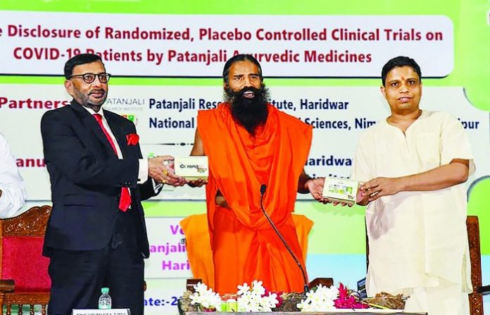 patanjali-coronil-coro-kit