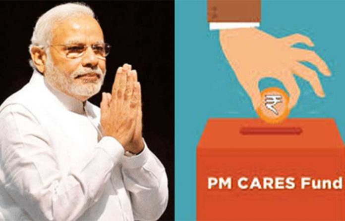 pm-care-fund