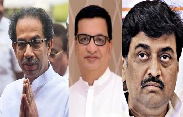 uddhav-thackrey-balasaheb-ashok-chavan