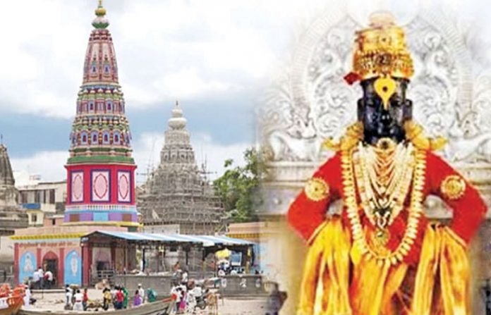 vithala-pandharpur