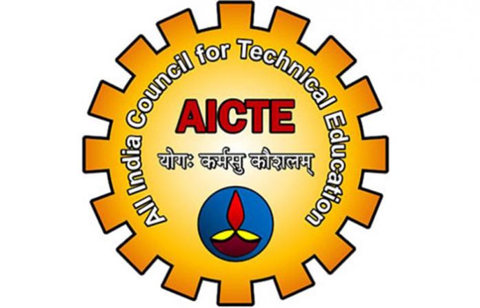 all_india_council_for_technical_education_logo-copy