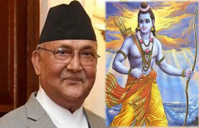 nepal-ram