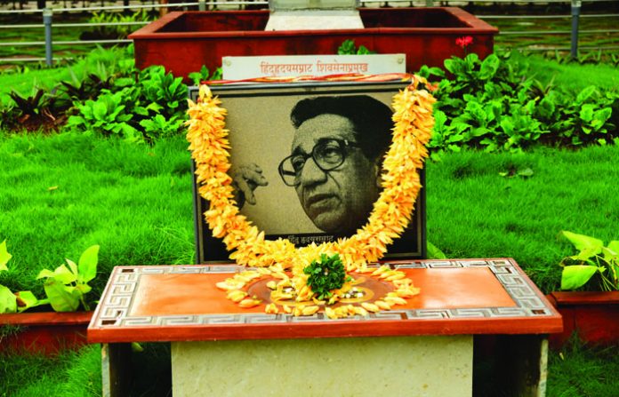 bala saheb thakrey