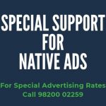 ad-tp