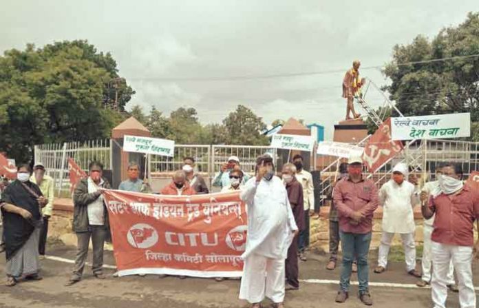 agitation