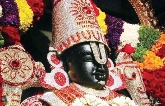 bhagvan-tirupati