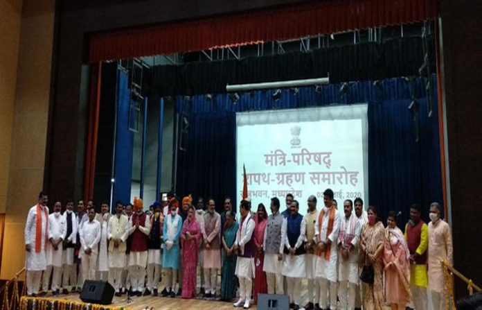 bjp-mp-cabinet