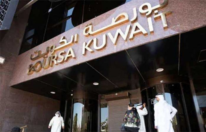 boursa-kuwait