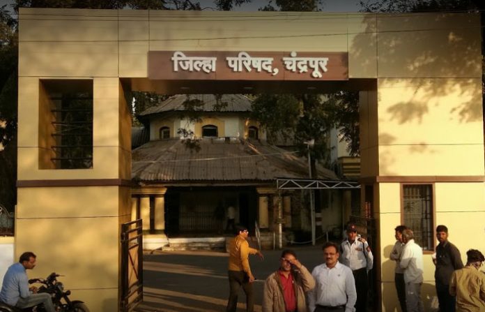 chandrapur-zp