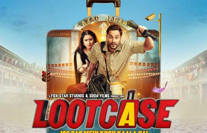 lootcase