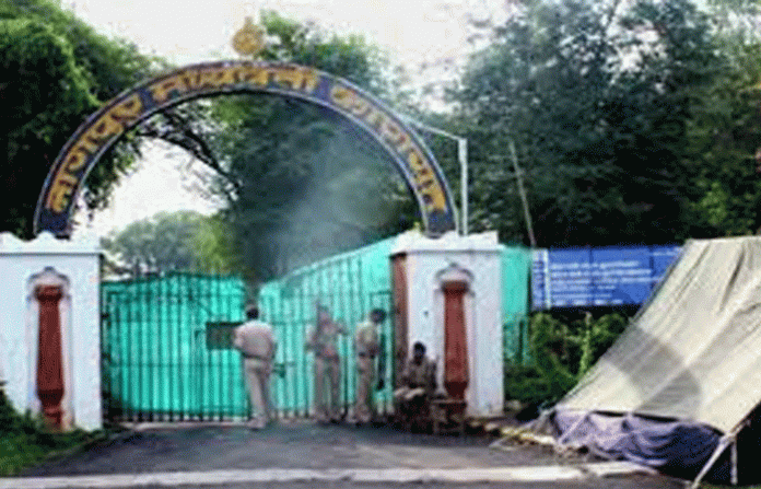nagpur-central-jail