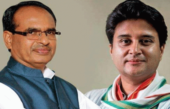 scindia-and-chauhan