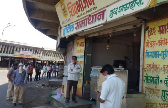 shivbhojan-750x375-jpeg