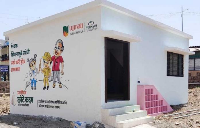 ujjivan