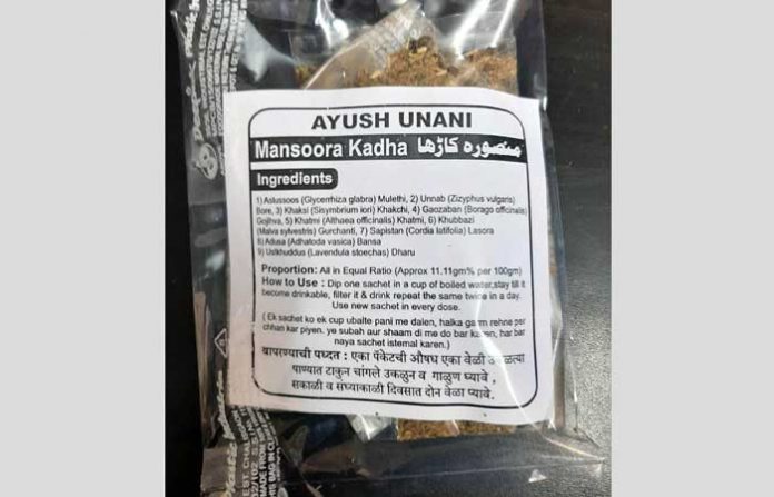 unani-kadha