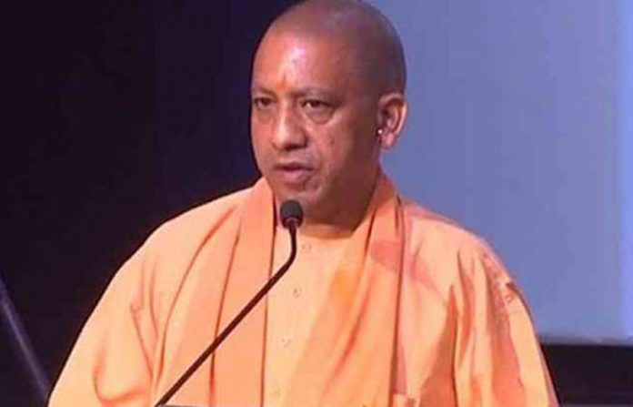 yogi adityanath
