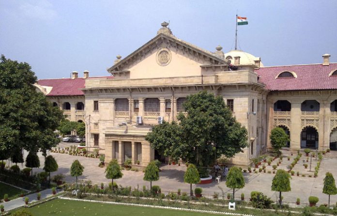 allahabad_high_court