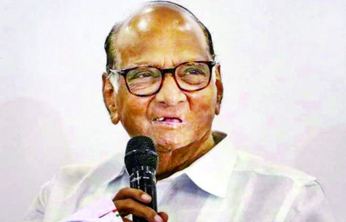 pawar