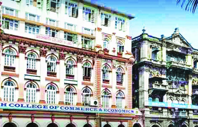siddharth-college-of-law-fort-mumbai
