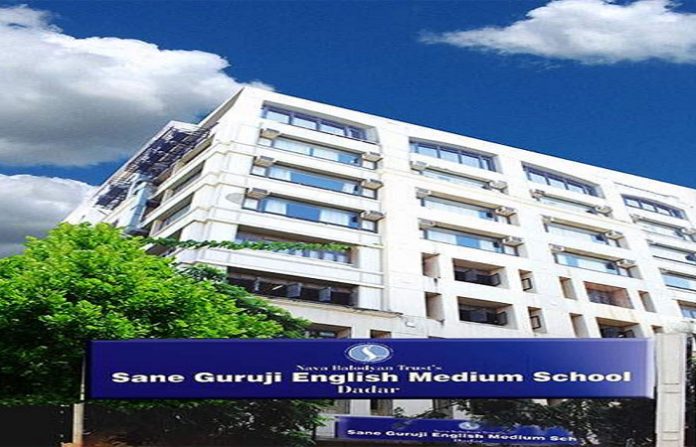 dadar sane guruji