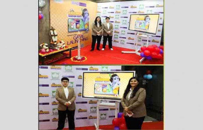 aaryan-video-game