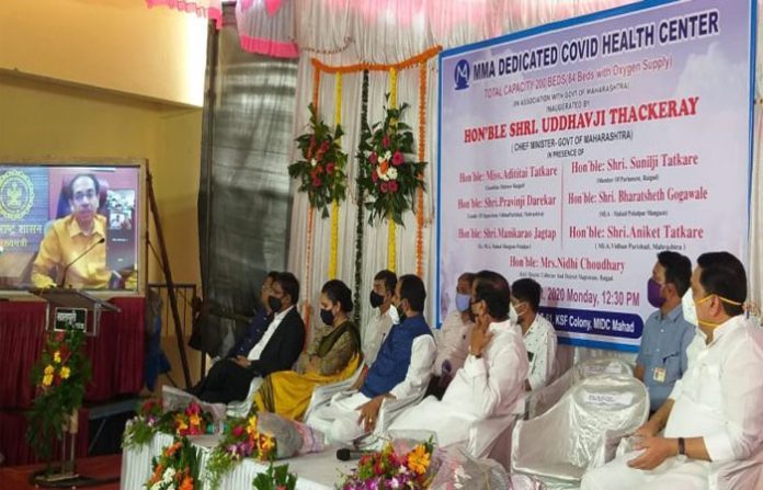 cm-uddhav-thackrey-online-innagraution