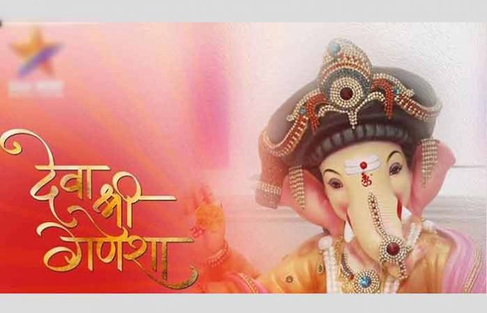deva-shreeganesha