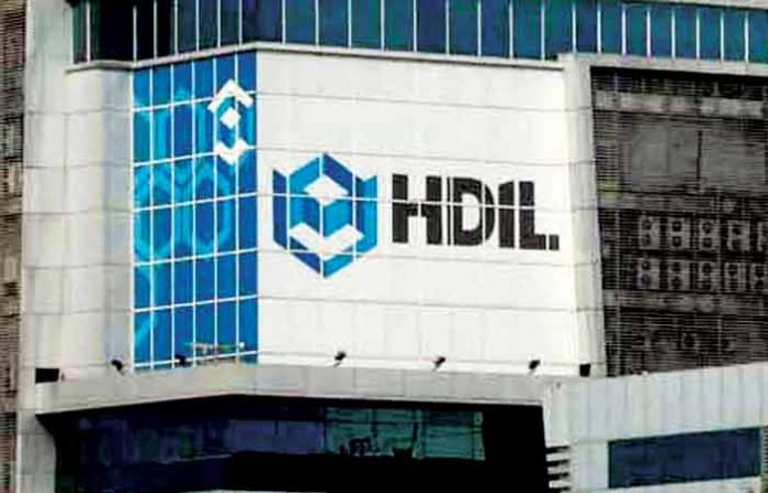 hdil
