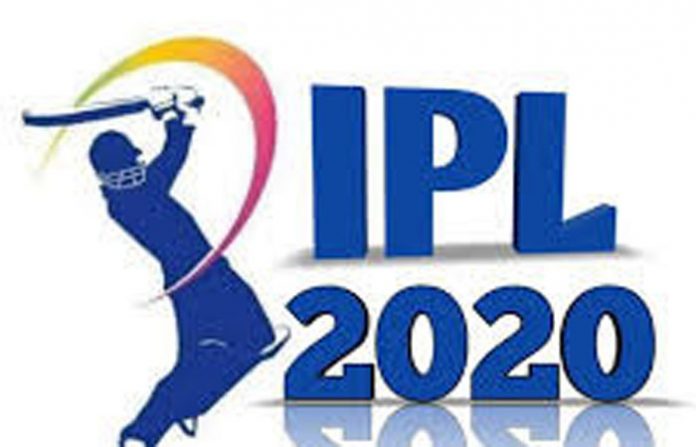 ipl
