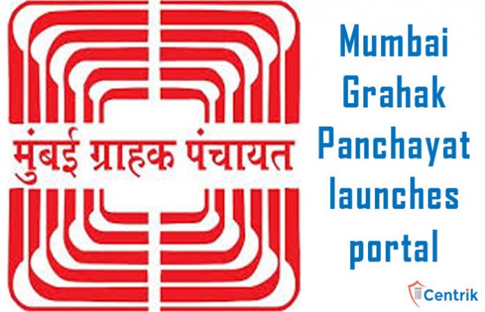mumbai-grahak-panchayat