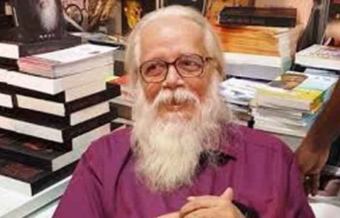 narayanan