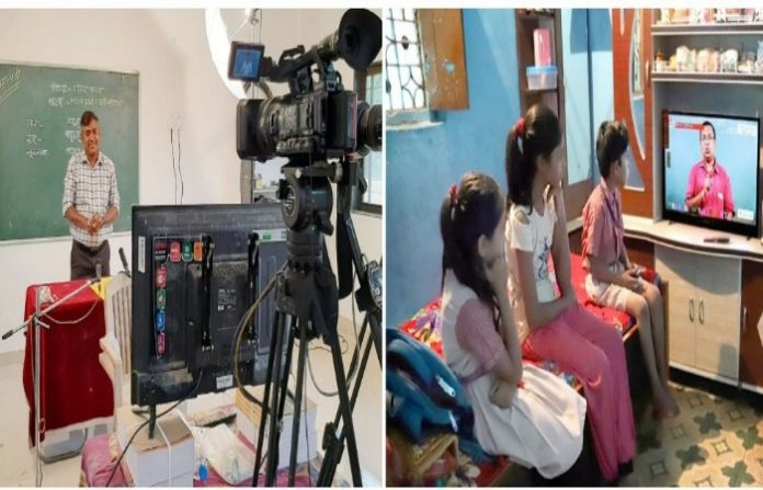 nashik-education