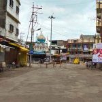 pandharpur-vanchit-mocha