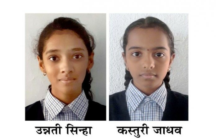 rasbihari-school