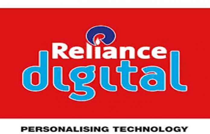 reliance
